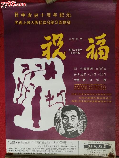 英语托业证书可以买到吗